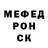 Cocaine VHQ Marat Khantemirov