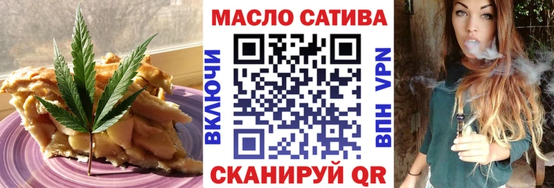 Canna-Cookies конопля  Хвалынск 