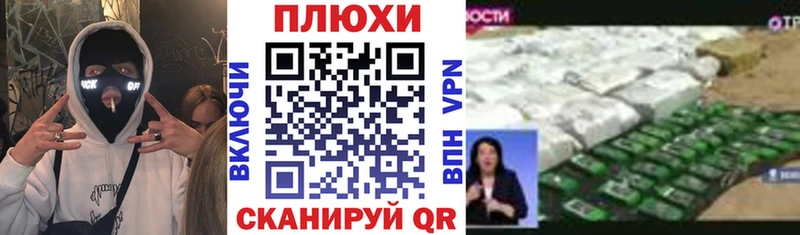 мега онион  Хвалынск  ГАШИШ VHQ 
