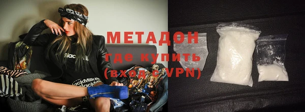 спиды Алексин