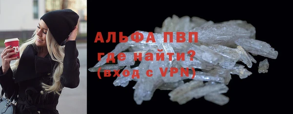 индика Алексеевка