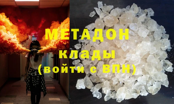 индика Алексеевка