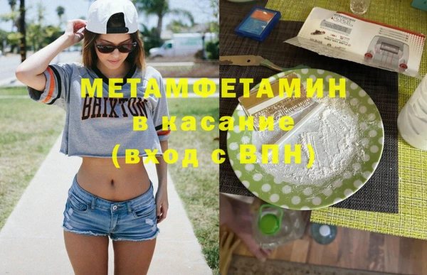 индика Алексеевка